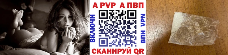 Сколько стоит Киренск Гашиш НБОМе КОКАИН Меф мяу мяу Бошки Шишки АМФ