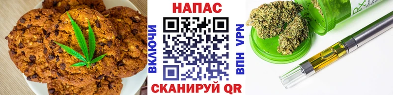 Cannafood марихуана  блэк спрут зеркало  Киренск 