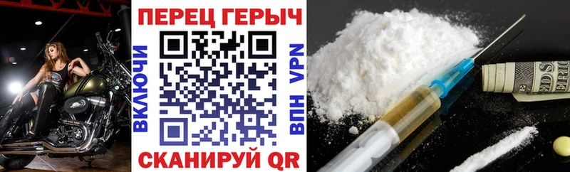 ГЕРОИН афганец  MEGA рабочий сайт  Киренск 