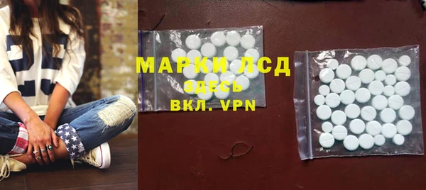 не бодяженный Новодвинск