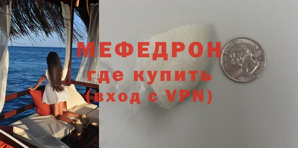 не бодяженный Новодвинск