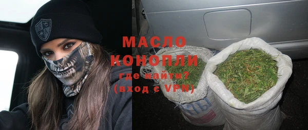 МДПВ Новокубанск