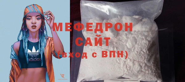 кокаин Нягань