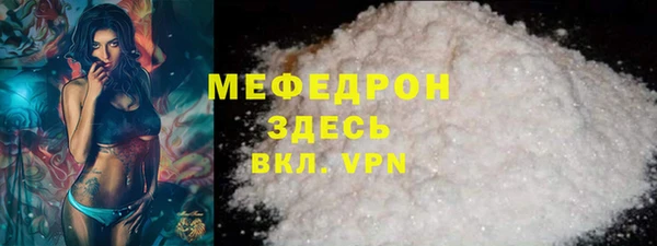 не бодяженный Новодвинск