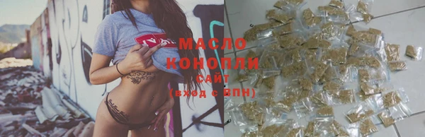 кокаин Нягань