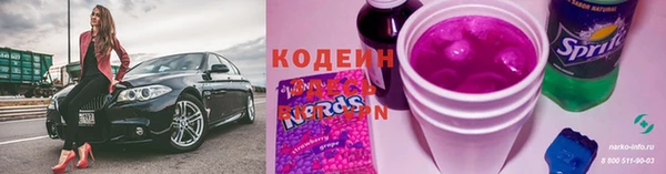 кокаин Нягань