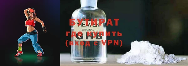 МДПВ Новокубанск