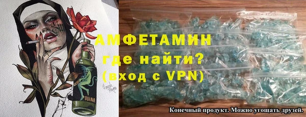 не бодяженный Новодвинск