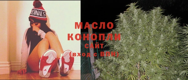 МДПВ Новокубанск