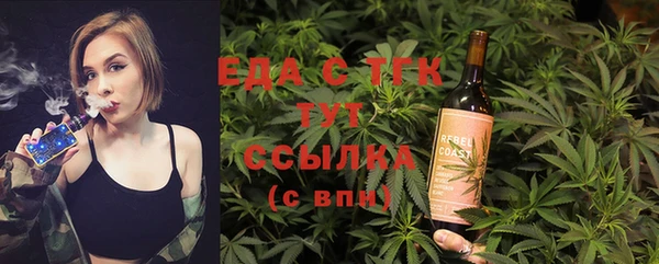 кокаин Нягань