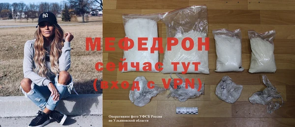 МДПВ Новокубанск