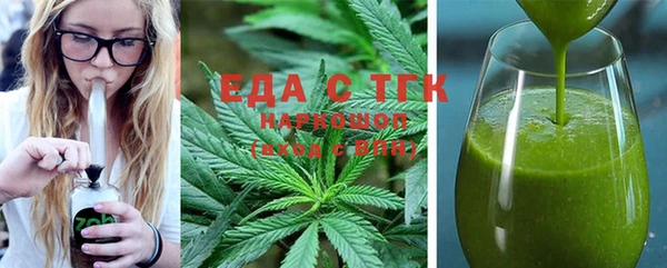 винт Няндома