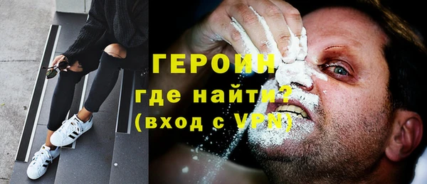mix Болхов