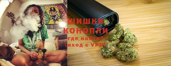 кокаин Нягань