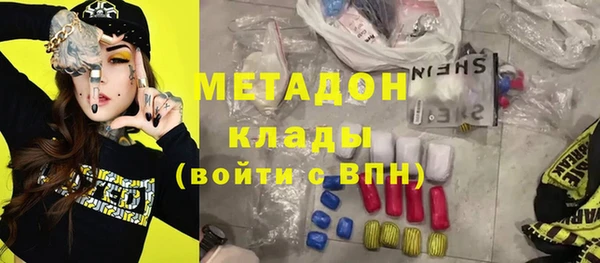 МДПВ Новокубанск