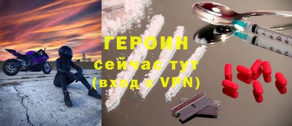 не бодяженный Новодвинск