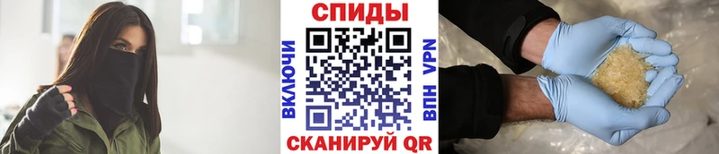продажа наркотиков  Киренск  Первитин Methamphetamine 